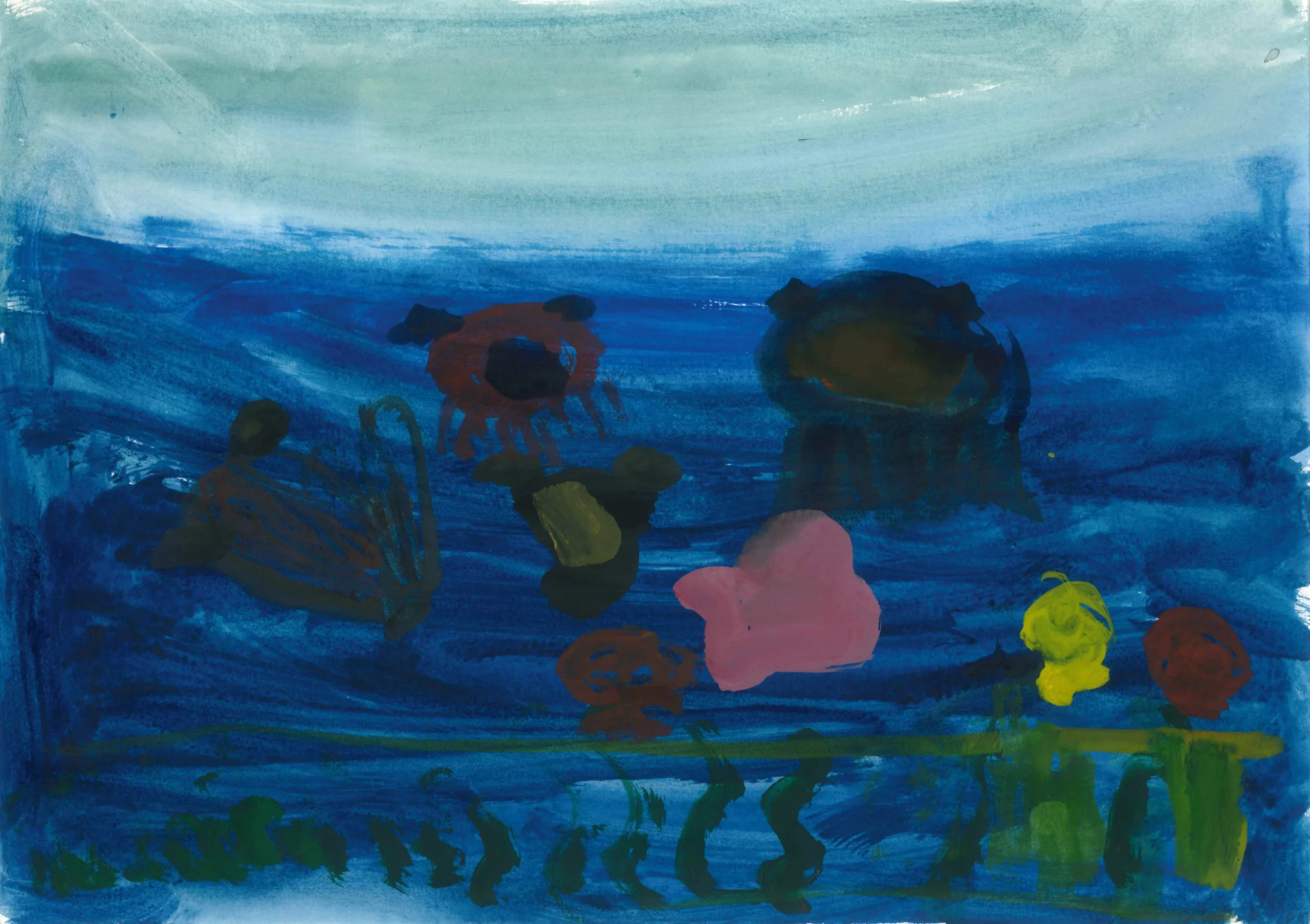 1年_倉持　壮佑　くらもち　そうすけ