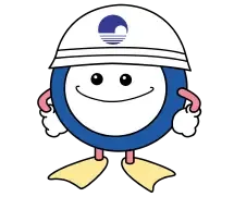 取手地方広域下水道組合